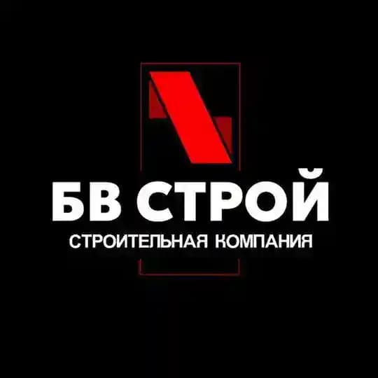 БВ-СТРОЙ |Ремонт • Дизайн|