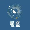 赢咖系列 • 恒盛娱乐