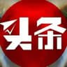 柬埔寨大事件|东南亚大事件♠️