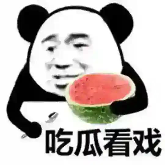 看电影/吃瓜合集