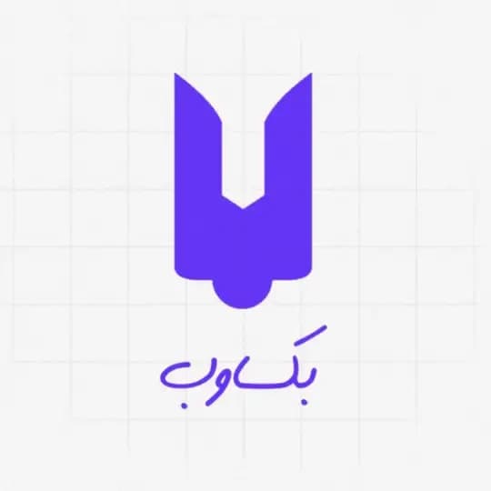 👨‍💻 برنامه‌نویسی | بکساوب 👩‍💻
