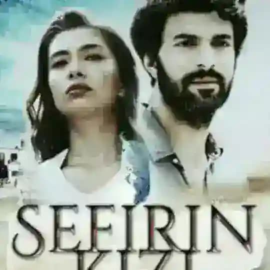 مسلسل ابنه السفير
