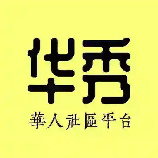 新人须知 Profile