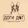 Доги Дог