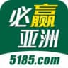 必赢亚洲体育推单