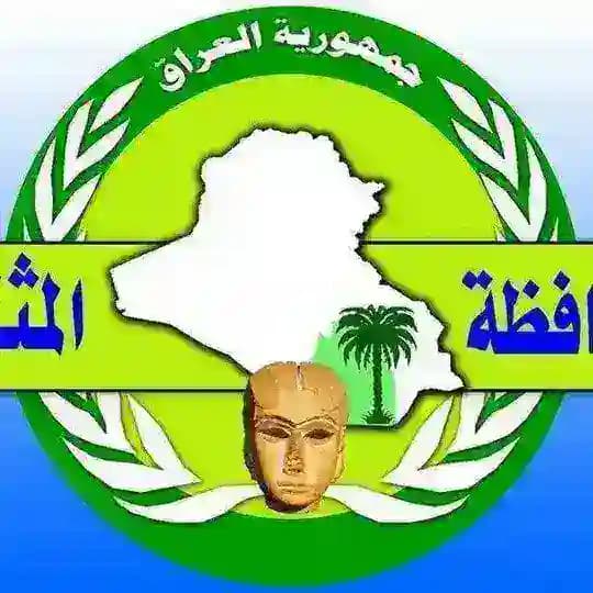 ابن المثنى__one samawh