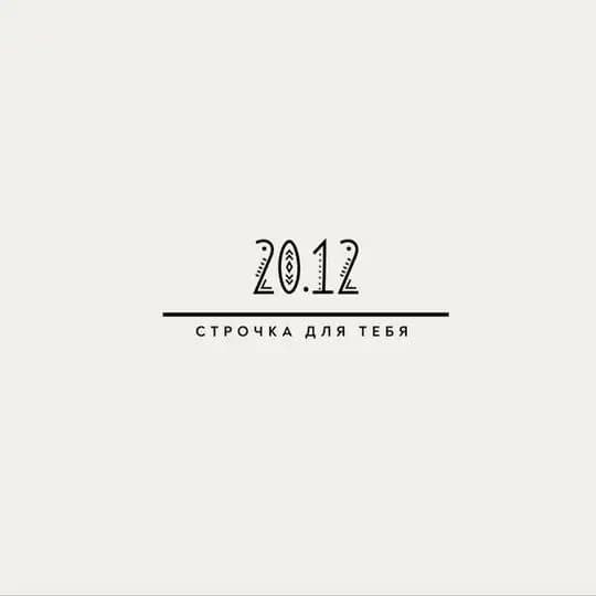 20.12