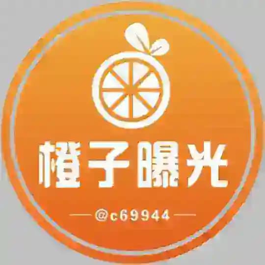 橙子出海-免费投稿骗子曝光