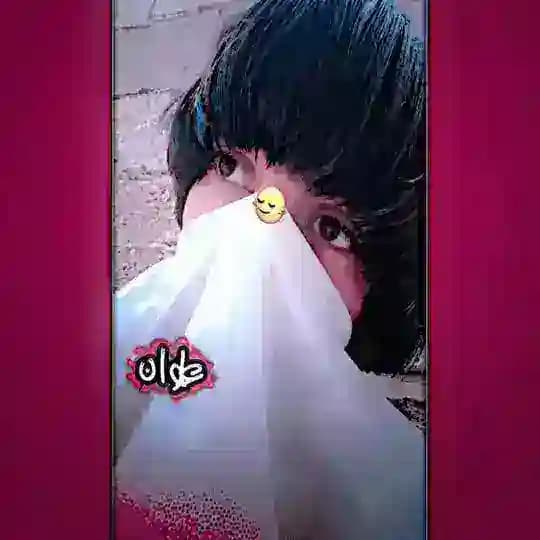 :# ,ًعلوان الاصل🇬🇧¹💤⤹: