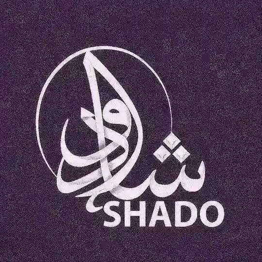 𝙎𝙝𝙖𝙙𝙤𝙬 اخبار الانديه