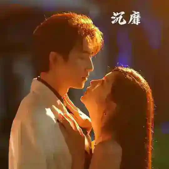 အလွန်မှ မြတ်နိုးရပါသော (2026) In Love With Loving You (Ongoing)