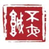 暗网担保交易 长安不夜城 官方频道