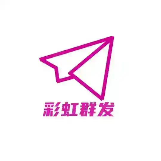 彩虹群发软件-拉人/炒群