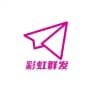 彩虹群发软件-拉人/炒群