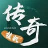 博彩群分享（彩界最强挂机-传奇挂机）