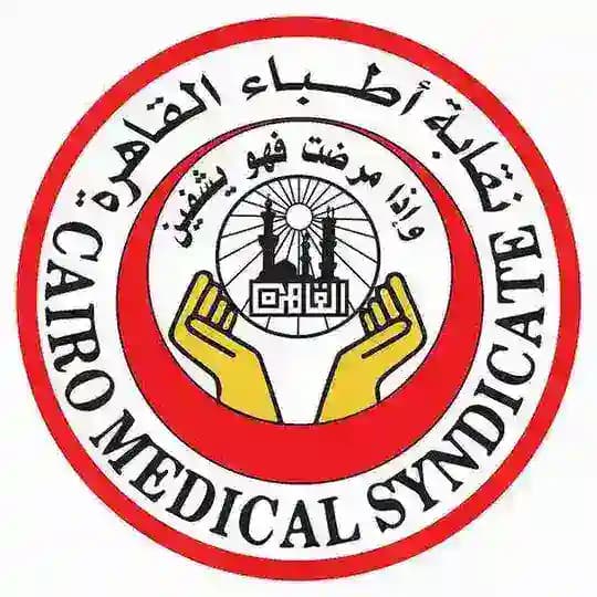 قناة نقابة أطباء القاهرة