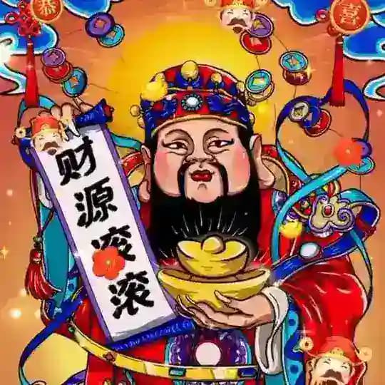 手机麻将外挂🔥财神科技🔥微乐麻将外挂🔥雀神麻将外挂🔥微乐外挂🔥麻将外挂🔥棋牌麻将外挂 Profile