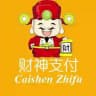 财神跑分【话费/电费核销】项目