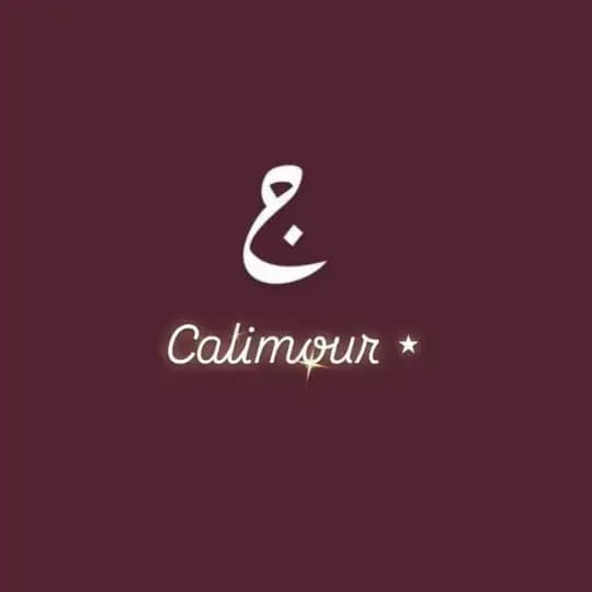 '+99 : CALIMOUR ⋆