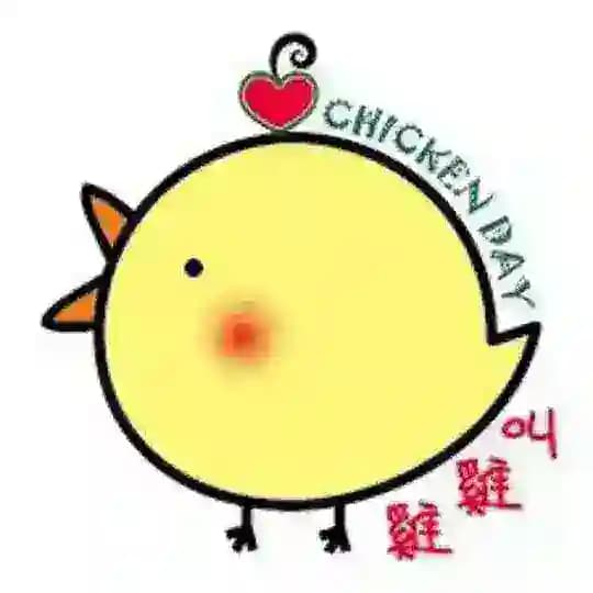 真男人搵食 in HK @callginhk