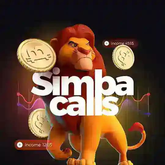 Simba Calls