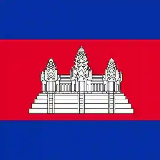 Cambodia 🇰🇭