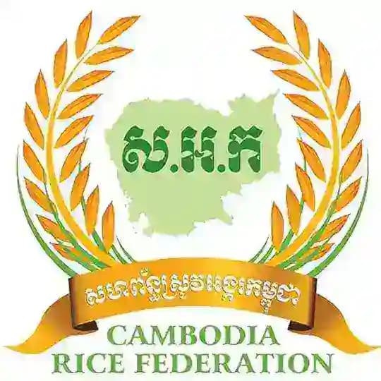 ព័ត៌មានស្រូវអង្ករកម្ពុជា-Cambodia Rice News