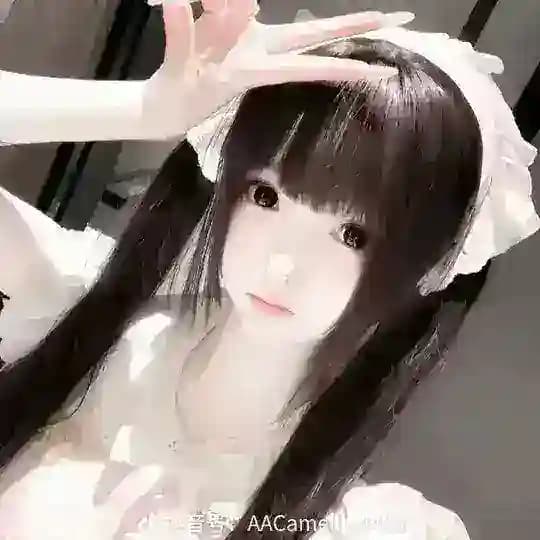 瑶少の数据号『注意置顶』