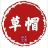 草帽集团支付频道