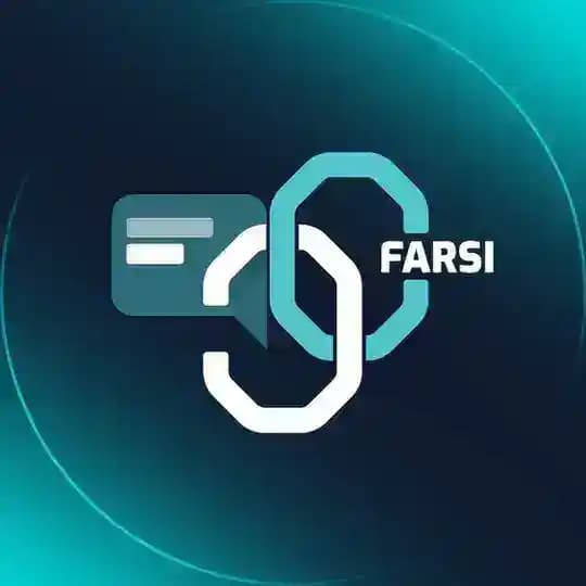 CapitalChain Farsi پراپ فرم