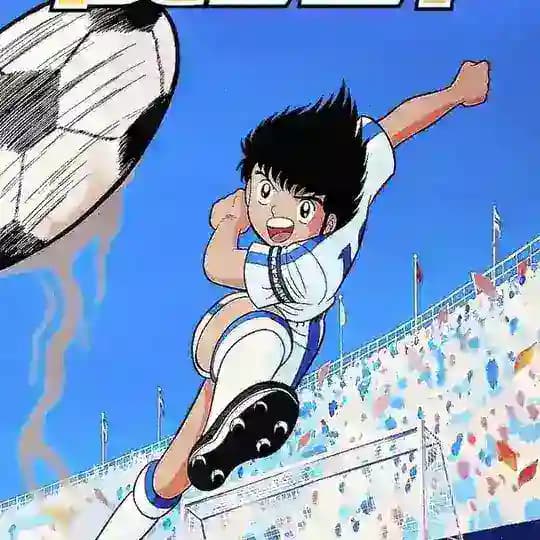 Captain Tsubasa Jr. Youth Arc