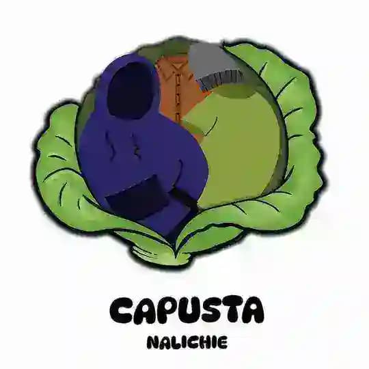 capusta.nalichie