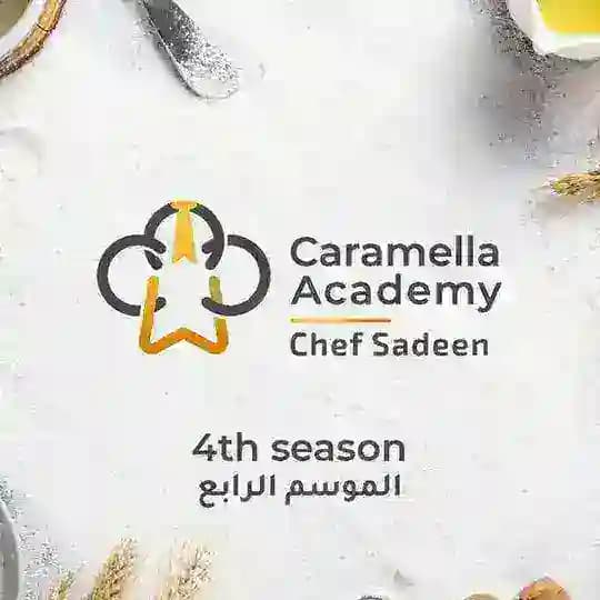 CARAMELLA ACADEMY