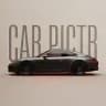Магазин подарков | CAR_PICTR