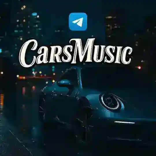 Cars music | Музика в машину | Новинки | Ремікси Profile
