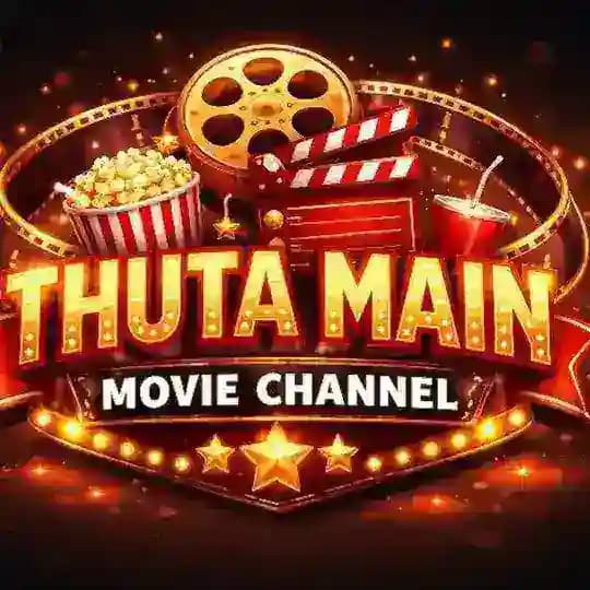 Thuta(Main Movie Channel)