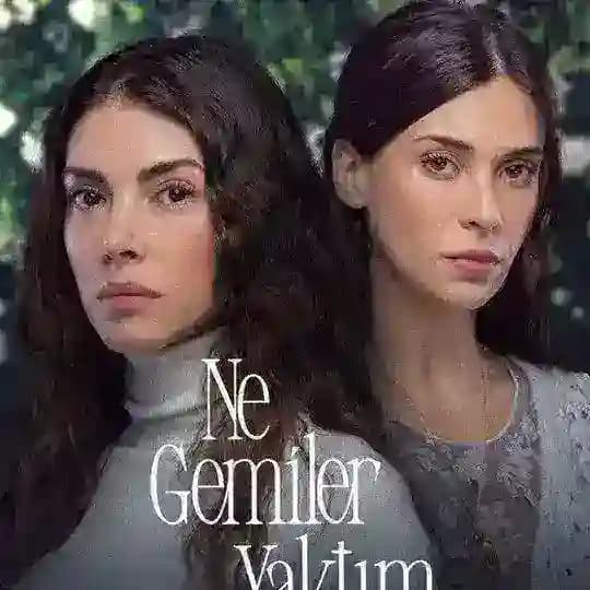 مسلسل كم من السفن احرقت 🔥