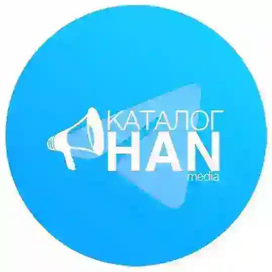Каталог каналов | HAN Media