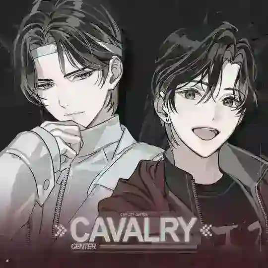 CAVALRY ‘ARC—HIVE