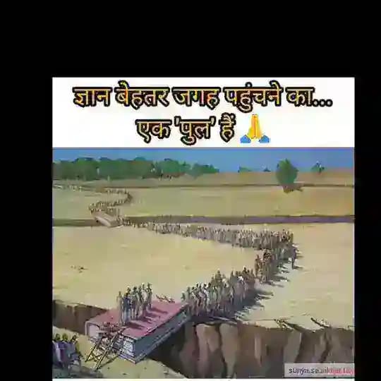 CBSE CLASS 12th HISTORY NOTES
