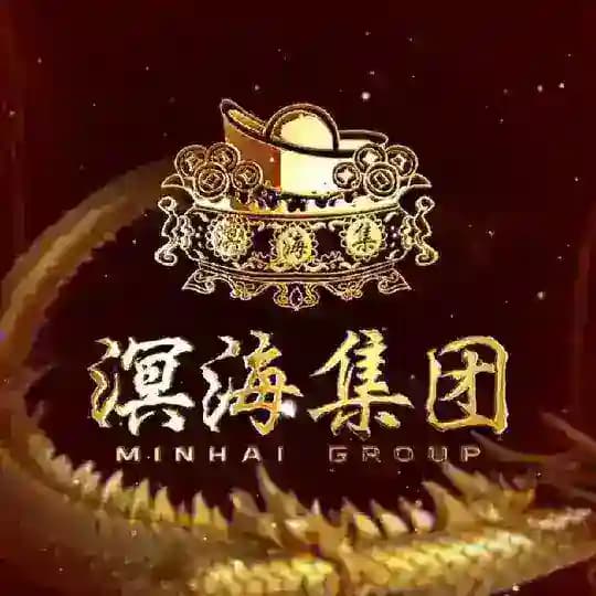 溟海集
