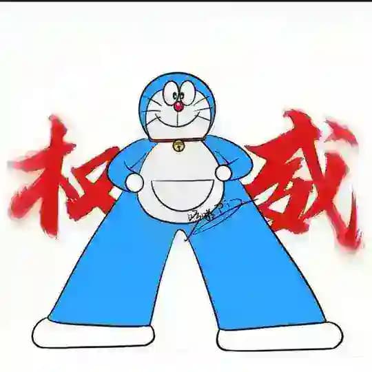 哆啦A梦成都外围海选（全国可安排大圈）
