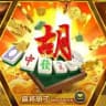 🔥PG电子水果小玛丽麻将胡了🔥