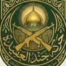 حركة جند العقيدة