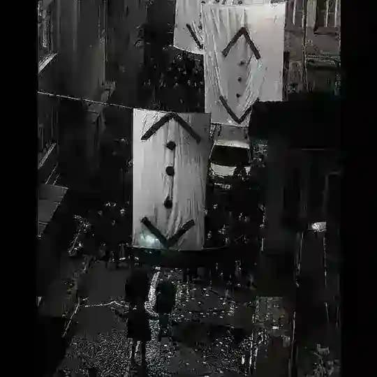 الحفرة 🇹🇷 Çukur