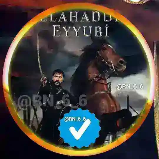 مسلسل صلاح الدين الايوبي الحلقه 59