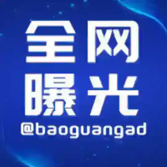 东南亚-新闻曝光
