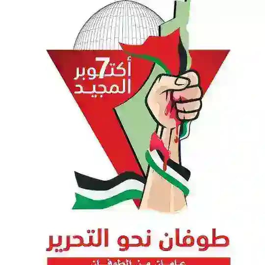 كتابات طالب
