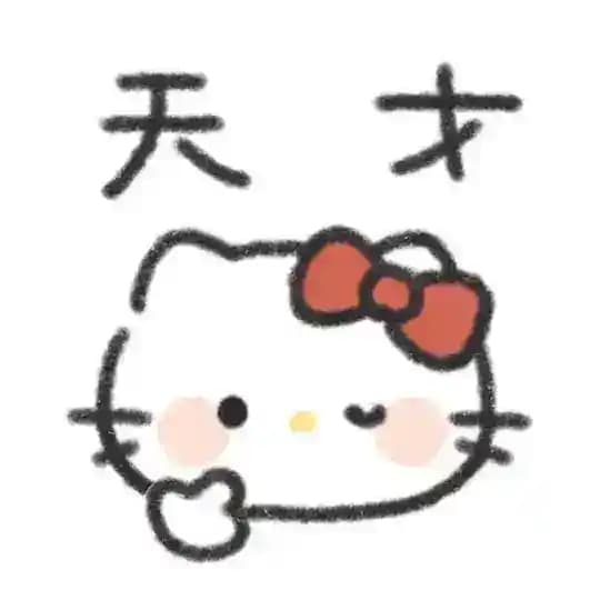 琳琳的小窝