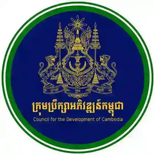 Council for the Development of Cambodia